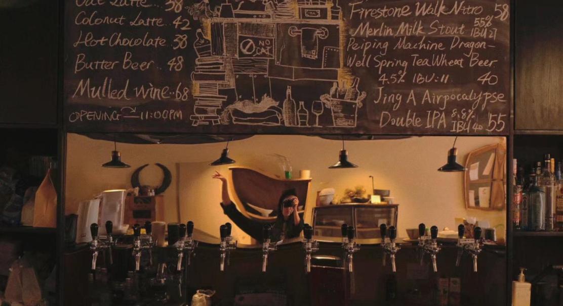 Hobo Farm Otel Miyun Dış mekan fotoğraf
